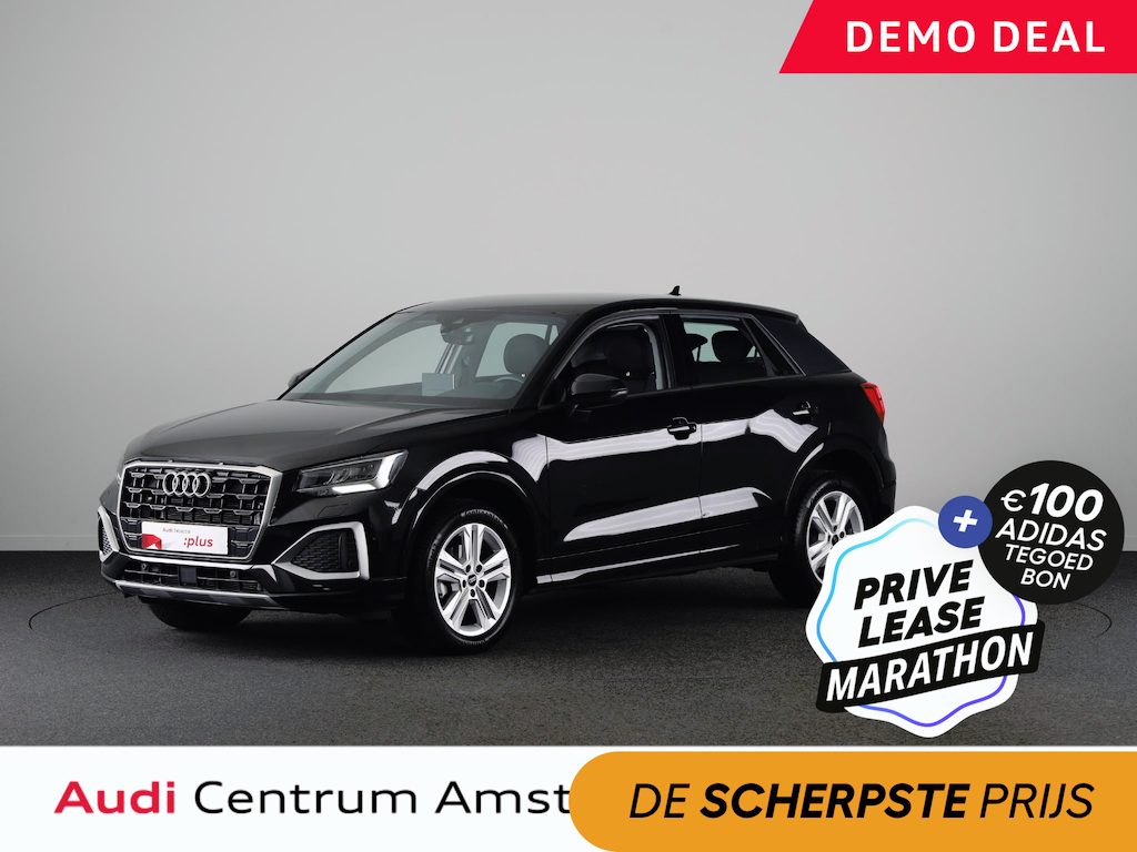 Audi Q2 35 TFSI Advanced edition 150pk | Private lease vanaf € 719,- per maand | Adaptieve cruise controle | Parkeercamera | 17 inch  Lichtmetalen velgen | Verlengde garantie