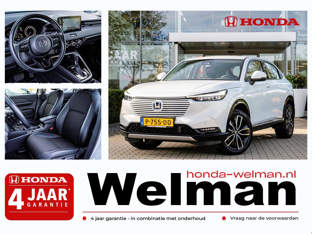 Honda HR-V 1.5i e:HEV ADVANCE - FULL HYBRID - TREKHAAK - SPATLAPPEN