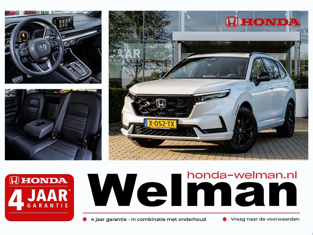 Honda CR-V 2.0i e:PHEV ADVANCE TECH - PLUG IN HYBRID - TREKHAAK