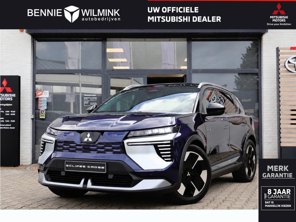 Mitsubishi Eclipse Cross Intense 67 kWh | Stoel Verwarming | Carplay |