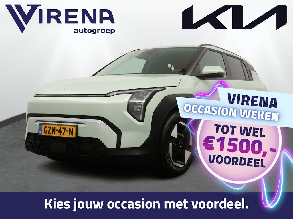 Kia EV3 Plus 81.4 kWh Stoel/stuurwiel verwarming - Adaptieve Cruisecontrole - LED lampen - V2L - fabrieksgarantie t/m 2032