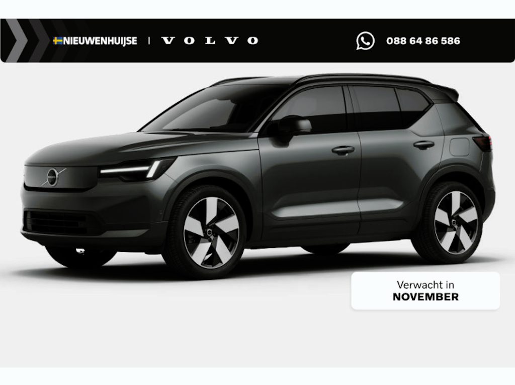 Volvo EX40 P5 Long Range Ultra Europa 82 kWh | Facelift | Long Range | Google | Harman Kardon Audio | Panoramadak | Getint Glas | Elektrische Stoelverstelling | Adaptieve Cruise Control | Dodehoekdetectie | Zitverlenging | Stoel-/Stuurverwarming | Elek. Achterklep | Keyless | Memory | 20" inch Lichtmetalen Velgen