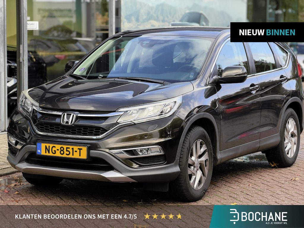 Honda CR-V 2.0 4WD Elegance Automaat | Achteruitrijcamera | Stoelverwarming | Trekhaak