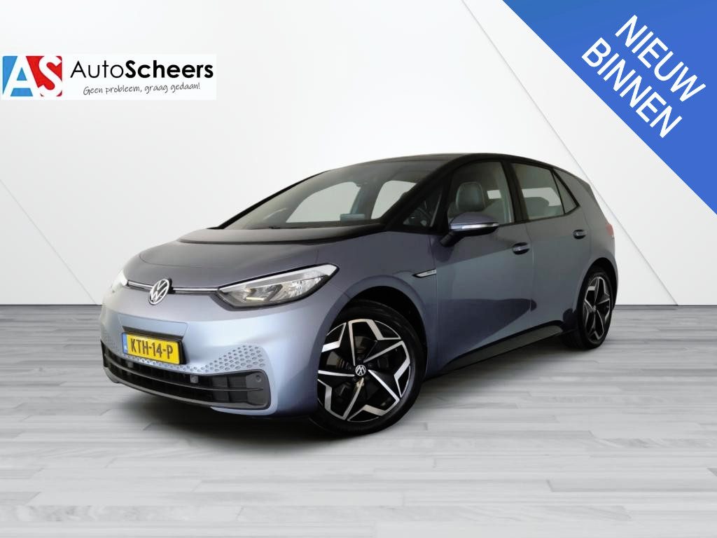 Volkswagen ID.3 Pro S 77 kWh