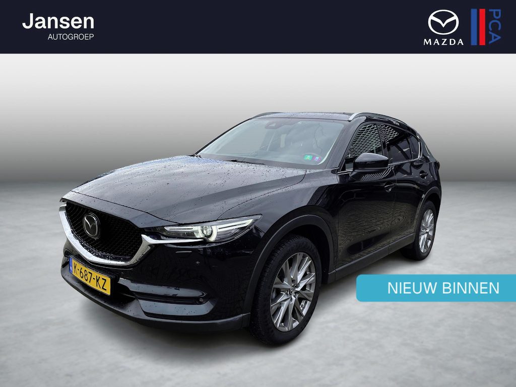 Mazda CX-5 2.0 SkyActiv-G 165 Luxury , Automaat, Trekhaak, Leder, 360 Camera, Bose, Adap.Cruise, Navi, Apple Carplay, Android Auto, Clima, LMV 19 Inch, PDC, LKA