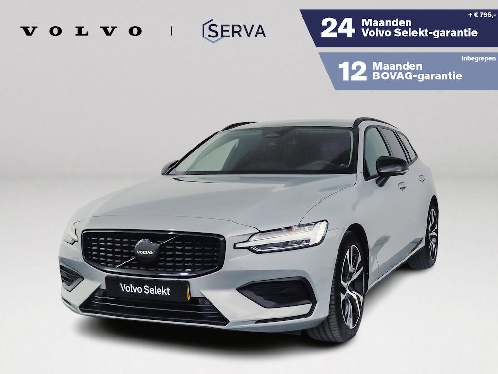 Volvo V60 B4 Essential Edition | Parkeercamera | Stoel- en stuurverwarming | Trekhaak | Getint glas