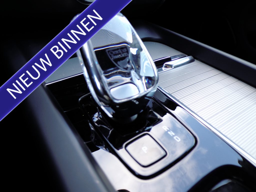 Volvo V60 2.0 T6 Recharge AWD R-Design