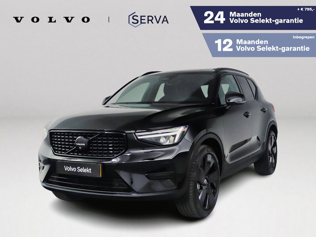 Volvo XC40 B4 Plus Black Edition | Panoramadak | 360° camera | Harman Kardon | Stoel- en stuurverwarming | Trekhaak