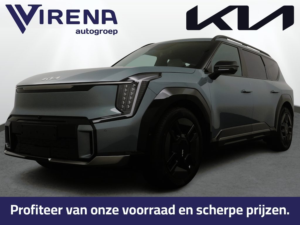 Kia EV9 GT-Line AWD 99.8 kWh 7 Zits - Massagestoelen - Stoelverwarming/ventilatie - Panoramadak - Meridian premium Sound - Fabrieksgarantie t/m 2033