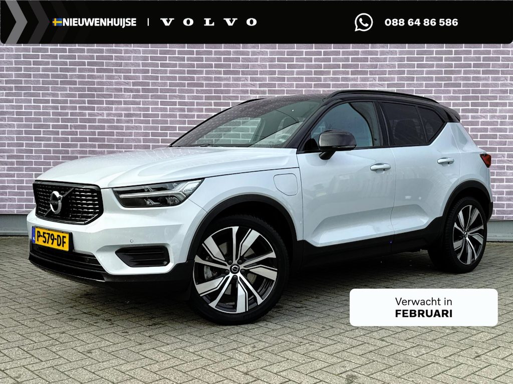 Volvo XC40 1.5 T5 Recharge R-Design | Trekhaak | Panoramadak | Harman Kardon Audio | Achteruitrijcamera | Keyless Entry | Elektrische Achterklep | Elektrisch Verstelbare Voorstoelen | Stoelverwarming | Cruise Control Adaptief | Navigatie | Apple Carplay | Android Auto
