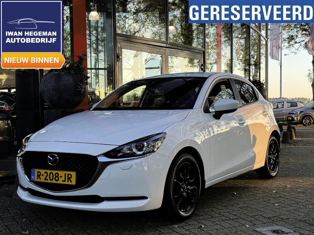 Mazda 2 1.5 Skyactiv-G Comfort | Airconditioning | Apple Carplay | Cruise Control | Parkeersensoren | Licht metalen velgen