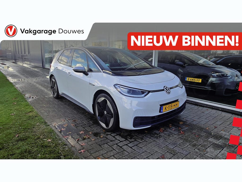 Volkswagen ID.3 First Max 58 kWh |NAP|DOH|