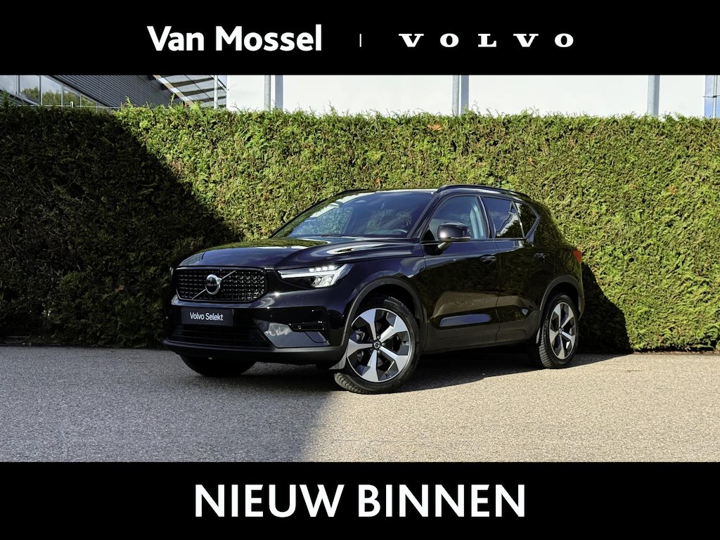 Volvo XC40 B4 Plus Dark | H&K Audio | Trekhaak |