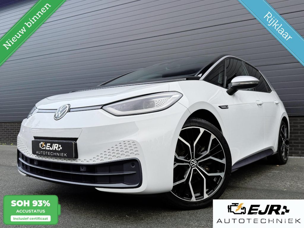 Volkswagen ID.3 First Plus 58 kWh SOH93% 20INCH*IQLIGHTS*CARPLAY*ADABCRUISE*NAP!