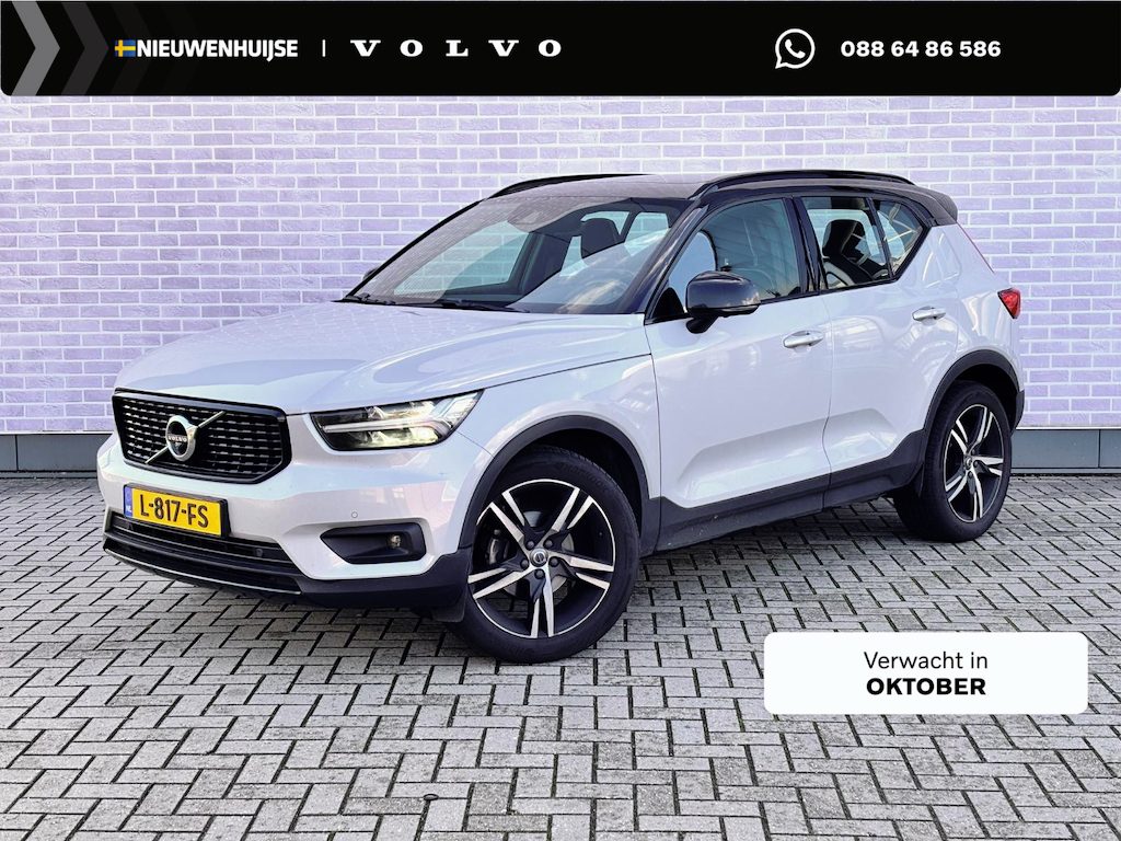 Volvo XC40 1.5 T3 R-Design | Trekhaak | Panoramadak | Harman Kardon Audio | 360 Graden Camera | Keyless Entry | Elektrische Achterklep | Elektrisch Verstelbare Voorstoelen | Stoelverwarming voor en achter | Parkeerverwarming | Cruise Control Adaptief | BLIS | Navigatie