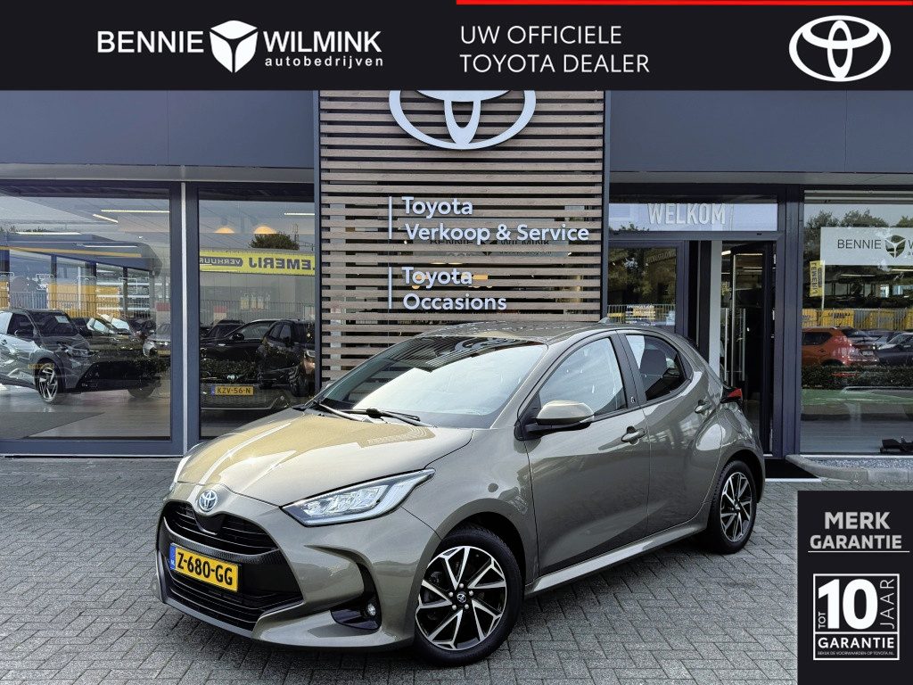Toyota Yaris 1.5 Hybrid Dynamic | Keyless | Stoelverwarming | Adapt. Cruise