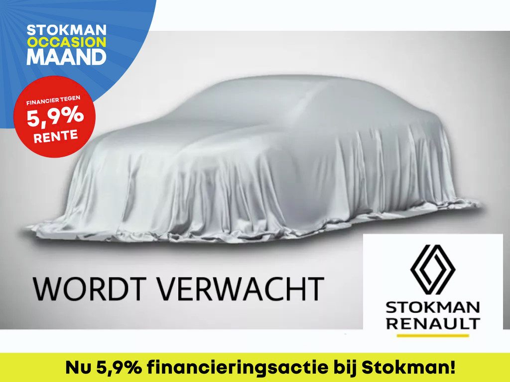 Dacia Duster 1.6 Hybrid 140 Extreme | automaat | hybride | 360 camera | dodehoek waarschuwing