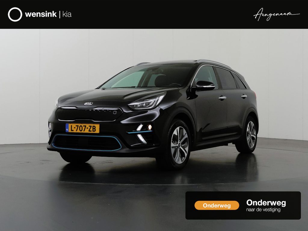 Kia Niro EV e-Niro ExecutiveLine 64 kWh | Trekhaak | Lederen Bekleding | JBL Audio | Dodehoekdetectie | Stoel/Stuurwielverwarming | Stoelventilatie | Elektrisch bedienbare bestuurdersstoel met geheugenfunctie