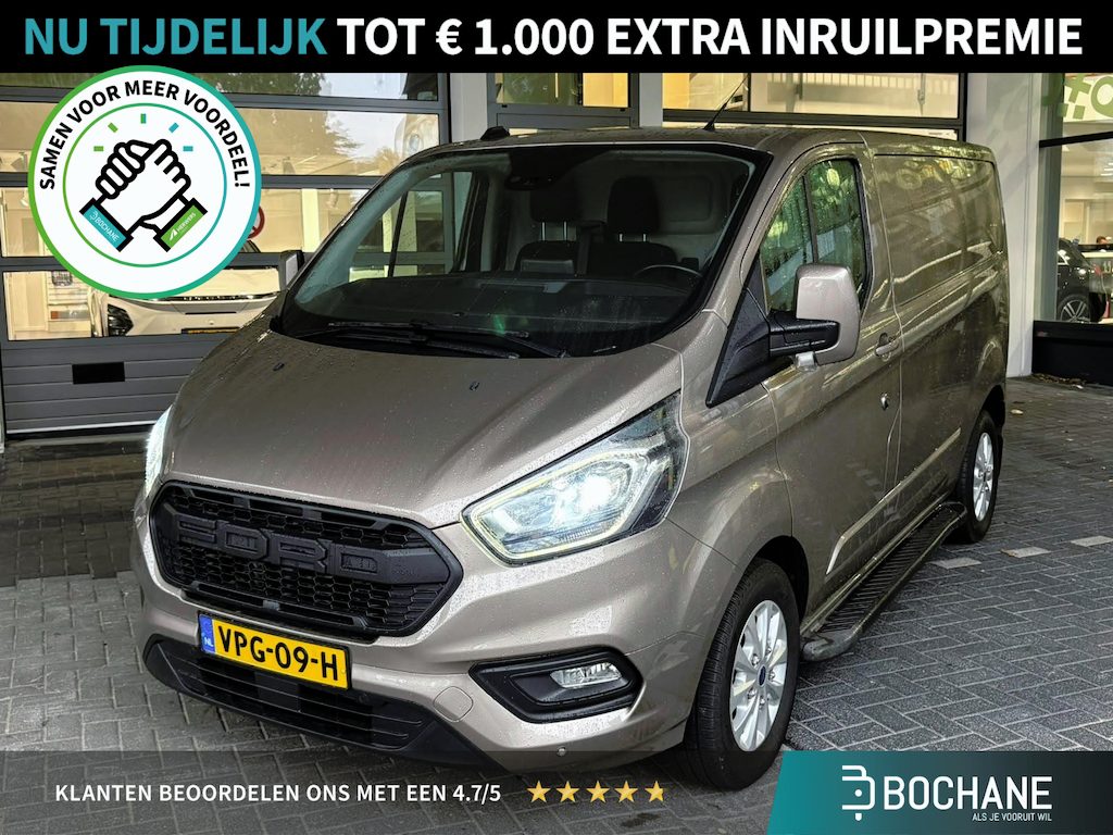 Ford Transit Custom 280 2.0 TDCI L1H1 Limited | Camera | Cruise Control | Stoelverwarming |