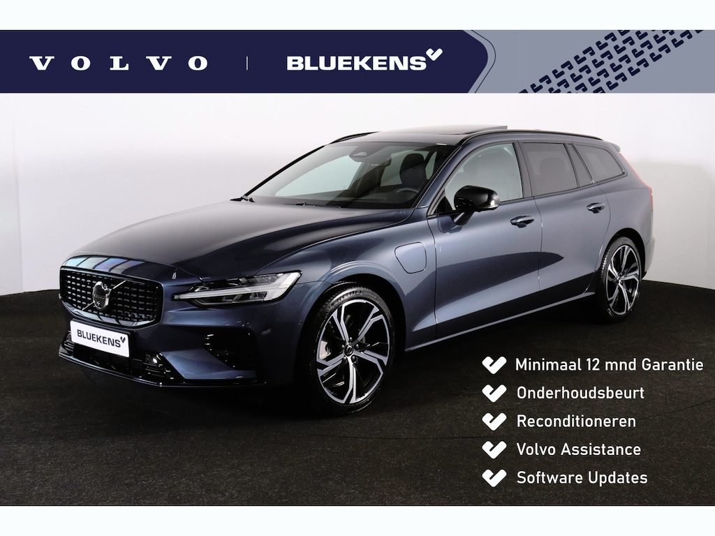 Volvo V60 T6 Recharge AWD Plus Dark - Panorama/schuifdak - IntelliSafe Assist & Surround - 360º Camera - Harman/Kardon audio - Verwarmde voorstoelen, stuur & achterbank - Parkeersensoren voor & achter - Elektr. bedienb. voorstoelen met geheugen - Head up display - Extra getint glas - 19' LMV