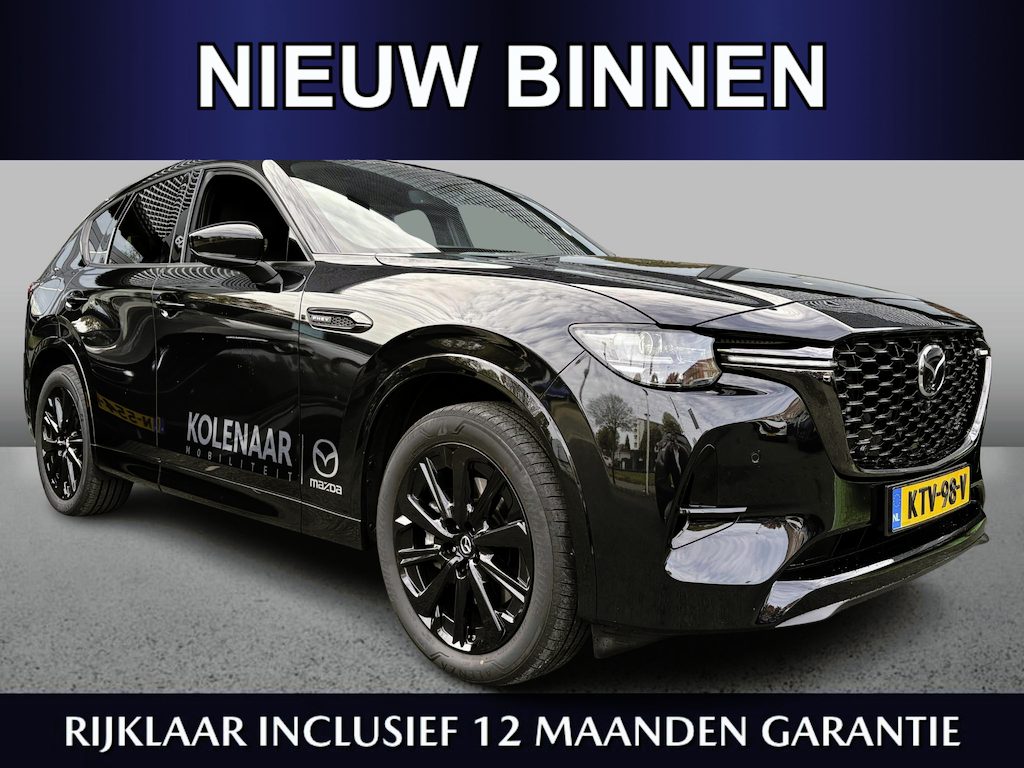 Mazda CX-60 2.5 e-SkyActiv PHEV Homura | Kolenaar Najaardeal | Elek. wegklapbare trekhaak | ACC | Apple Carplay/Android Auto | Leder met memory | BOSE | Dealer onderhouden