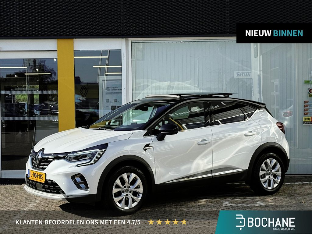 Renault Captur 1.3 TCe 130 Intens | Elektrisch glazen schuif-/kanteldak | Achteruitrijcamera | Stoelverwarming | DAB |