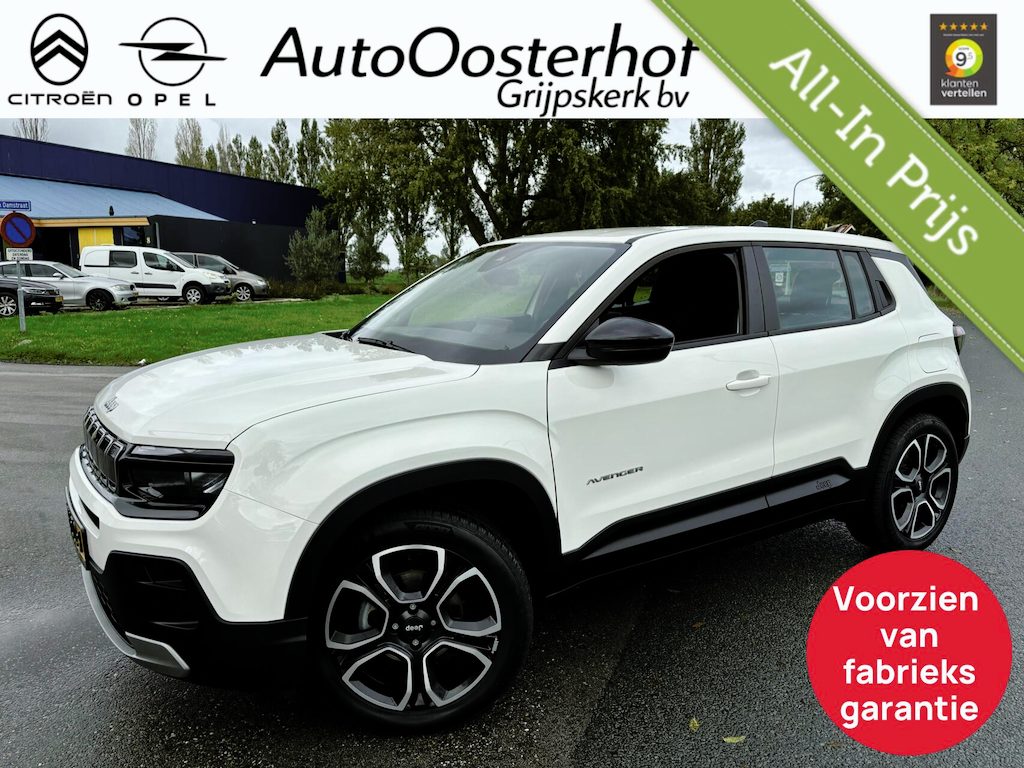 Jeep Avenger 100pk LIMITED + JBL Fabr.Gar 09-2027