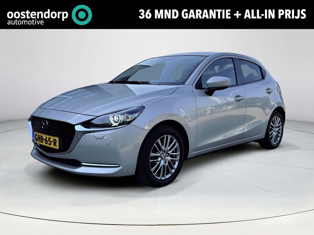 Mazda 2 1.5 Skyactiv-G Signature | Apple carplay| Head up display| Climate control| Rondom zicht camera| Parkeersensoren voor en achter|
