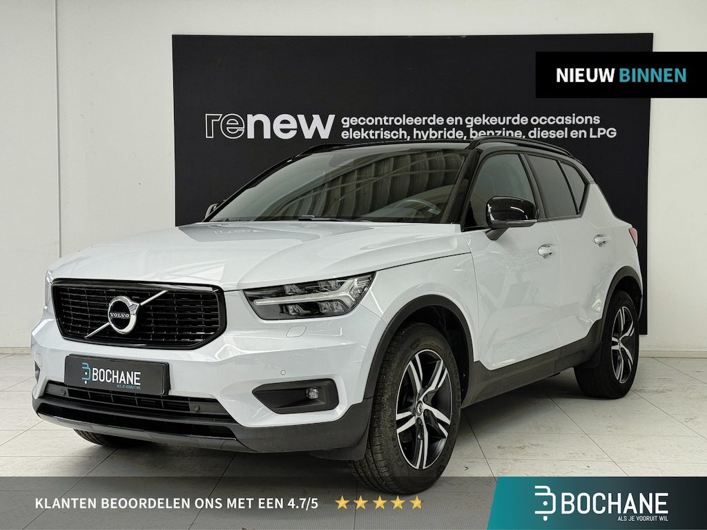 Volvo XC40 1.5 T3 R-Design | Navigatie | Climate Control | Trekhaak Wegklapbaar | Stoelverwarming |