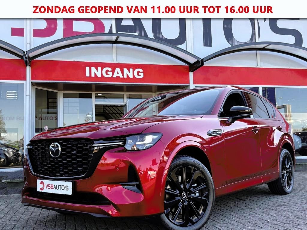 Mazda CX-60 2.5 SKY ACTIV PHEV AWD HOMURA PLUS AUT. PANO NAVI CAMERA EL.STOELEN BOSE