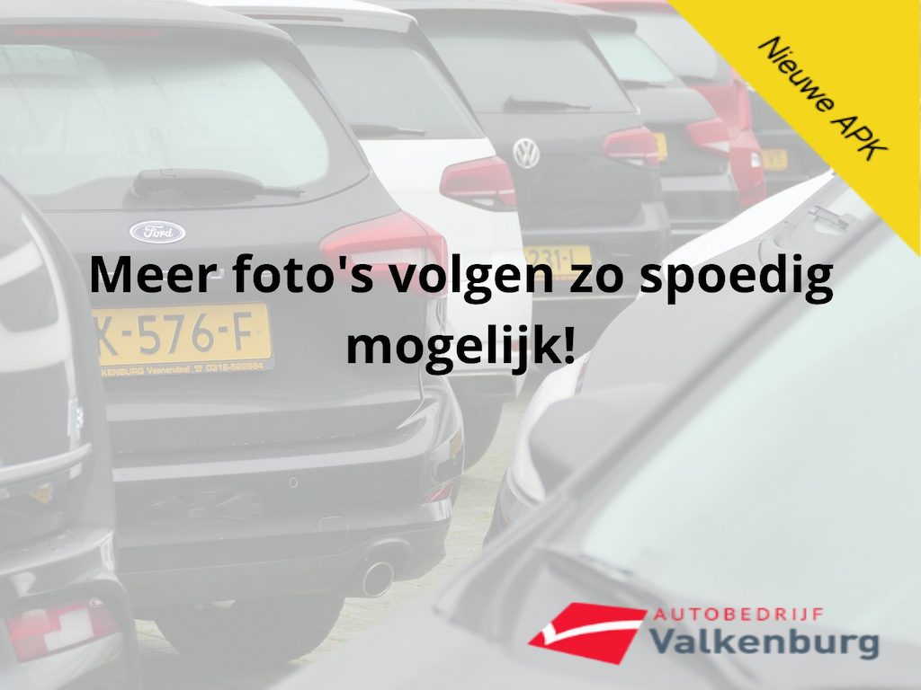 Volkswagen Polo 1.0 MPI 44KW Allstar