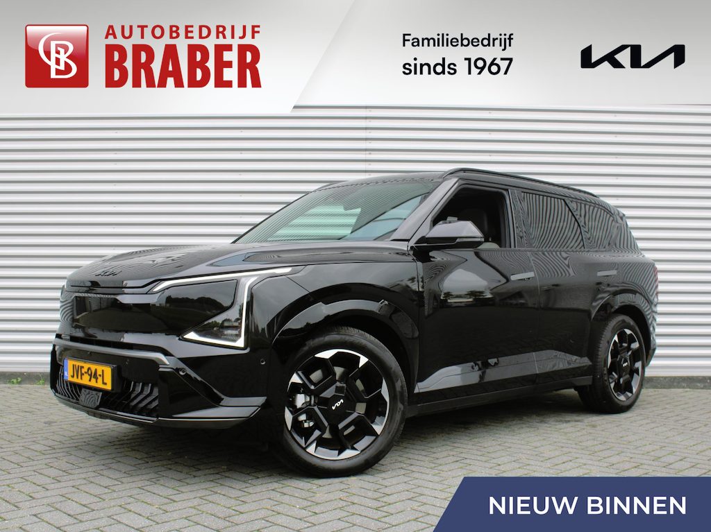 Kia EV5 GT-PlusLine 81.4 kWh | Schuifdak | Stuur-/stoelverwarming + ventilatie | Warmtepomp | 360 Camera | Geheugenstoel | Leer | HUD | LED | 19" LM |