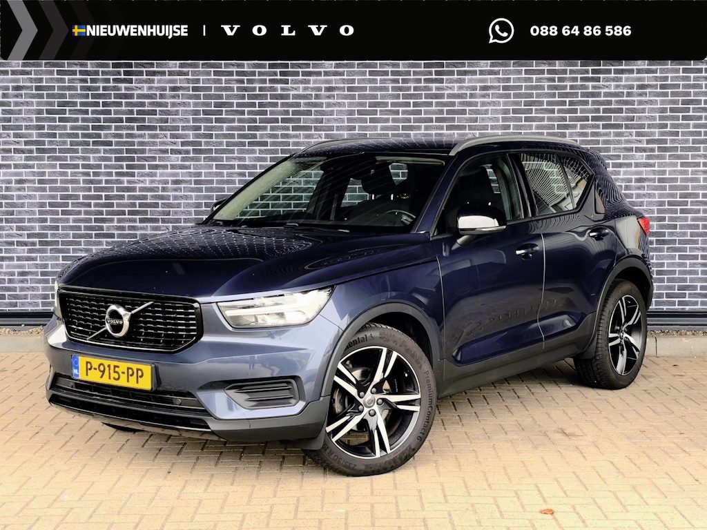 Volvo XC40 1.5 T2 Momentum Business | Achteruitrijcamera | Apple CarPlay | Stoel-/Stuurverwarming | Adaptive Cruise Control | Keyless Entry | Navigatie | Parkeersensoren