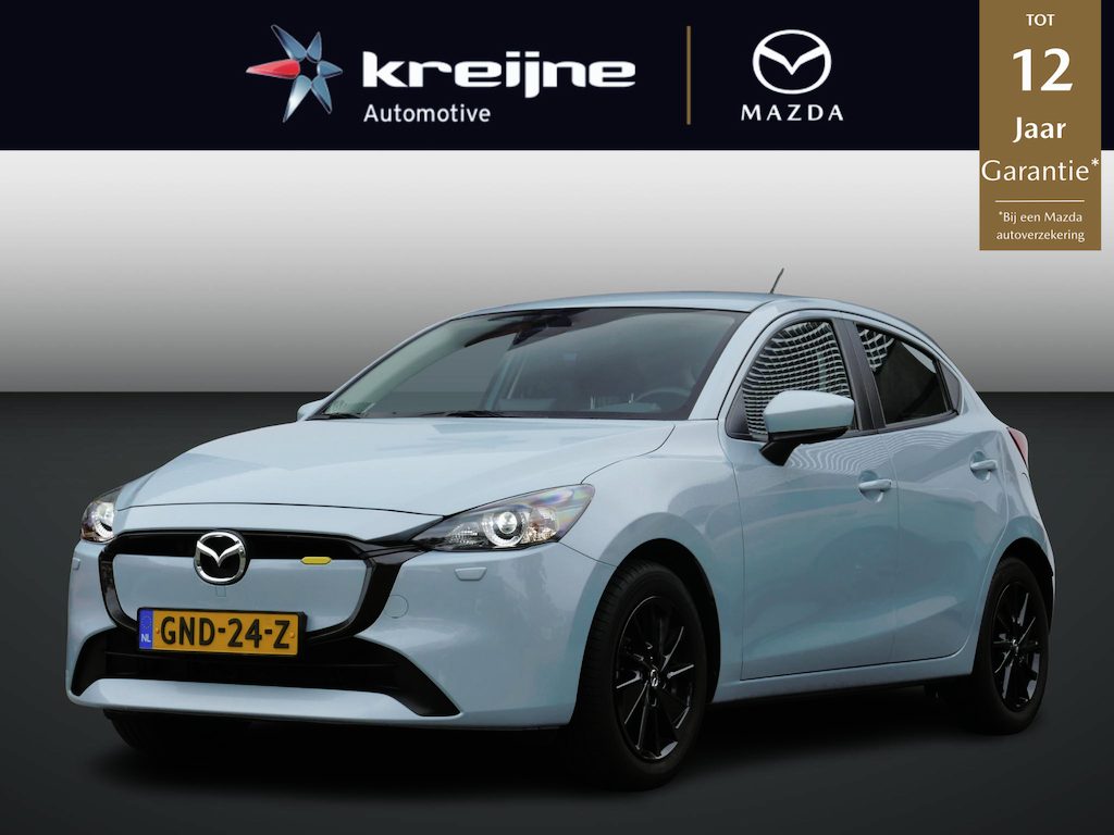 Mazda 2 1.5 e-SkyActiv-G 90 Centre-Line | Stoelverwarming | Apple Carplay/Android Auto | Cruise Control | RIJKLAARPRIJS!!
