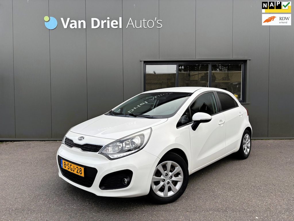 Kia Rio 1.2 CVVT Super Pack / Cruise Control / Navigatie / Camera!