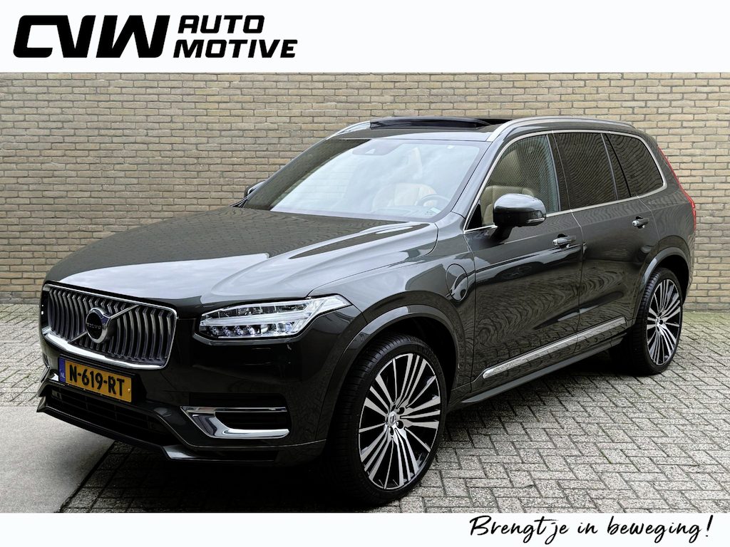 Volvo XC90 2.0 T8 Recharge 390pk AWD Inscription Exclusive | Panoramadak | Luchtvering | Trekhaak afneembaar | Lederen bekleding | 360 camera | Pilot assist | Navigatie | Apple CarPlay / Android Auto | Harman&kardon | Head up | Stoelverwarming&ventilatie | Stuurverwarming | Elektrische achterklep | Polestar Engineered | Volledig onderhouden