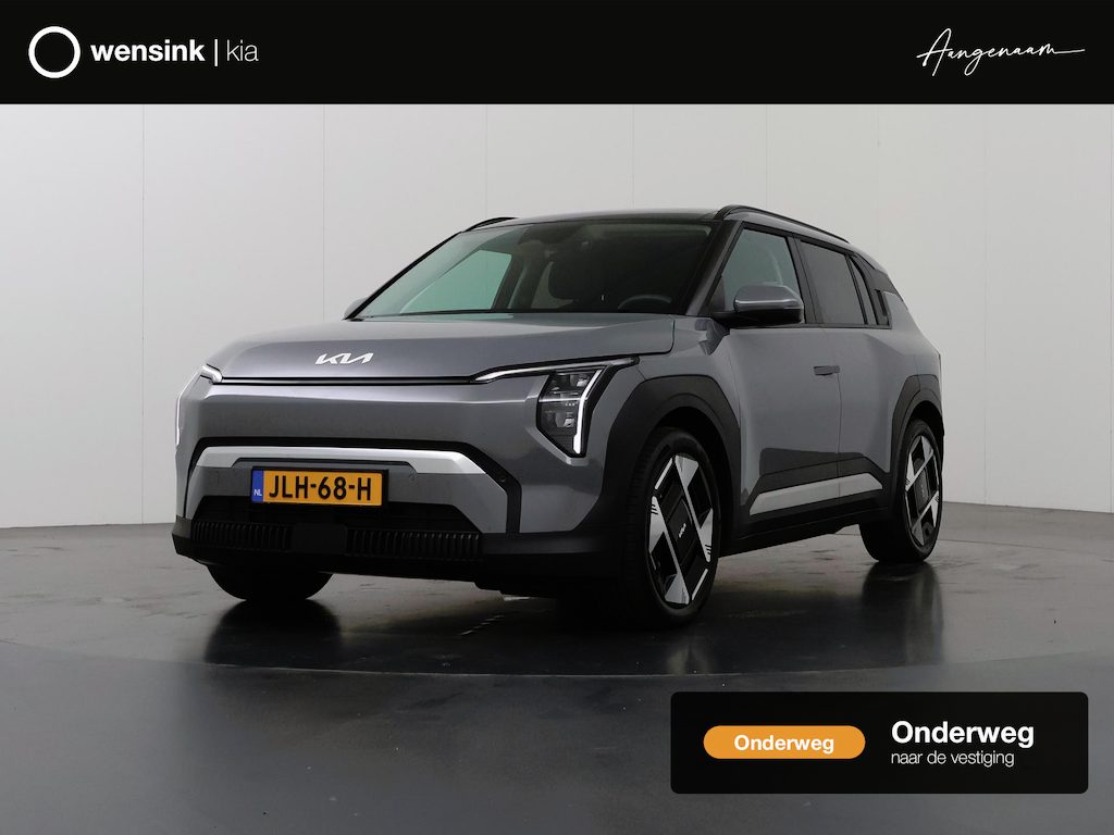 Kia EV3 Plus Advanced 81.4 kWh | Panoramadak | Adaptieve Cruise Control | Stoel/Stuurverwarming | H&K Audio |
