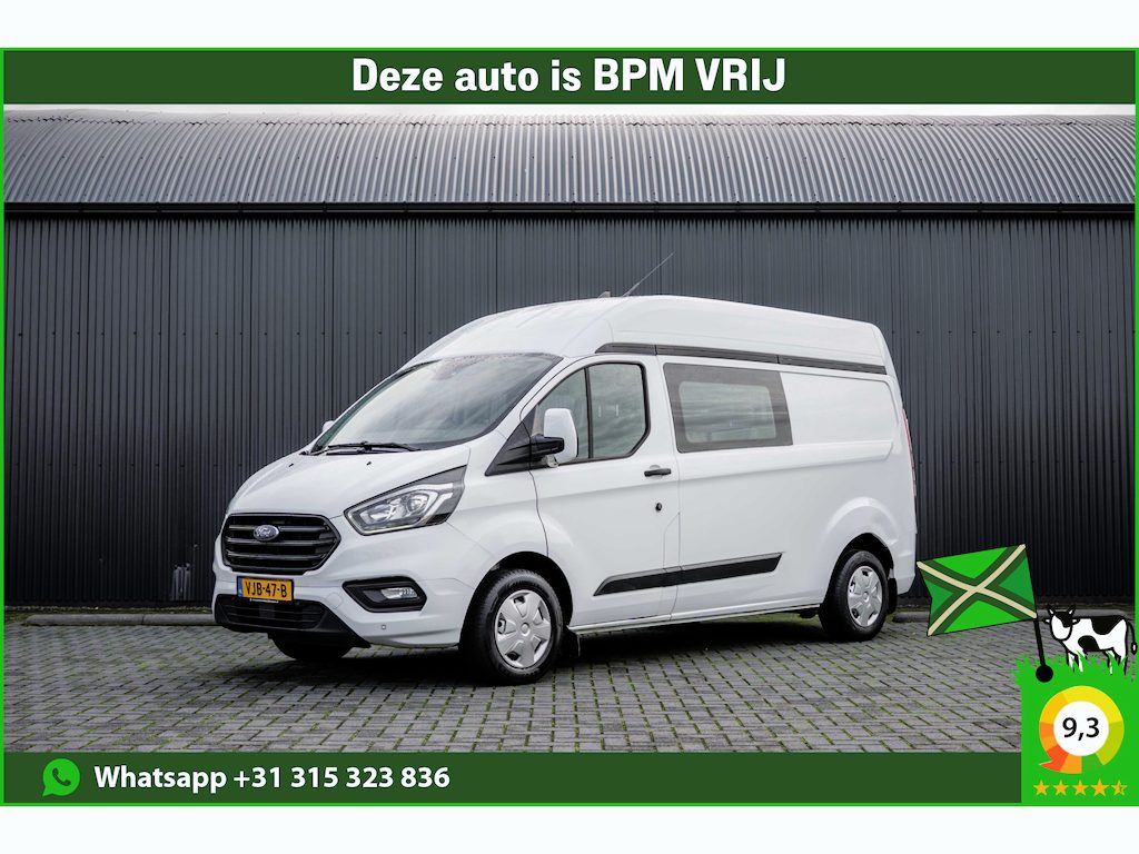 Ford Transit Custom 2.0 EcoBlue L2H1 | DC 5-Zits | 1e Eigenaar | Cruise | PDC | Stoelverw. | Airco | Trekhaak