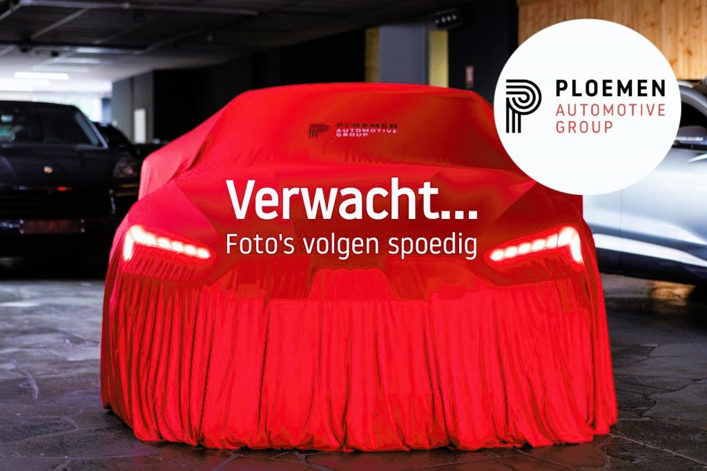 Audi Q5 50 TFSIe Quattro S-Line - 299 pk **Bang Olufsen / Trekhaak / 360 camera
