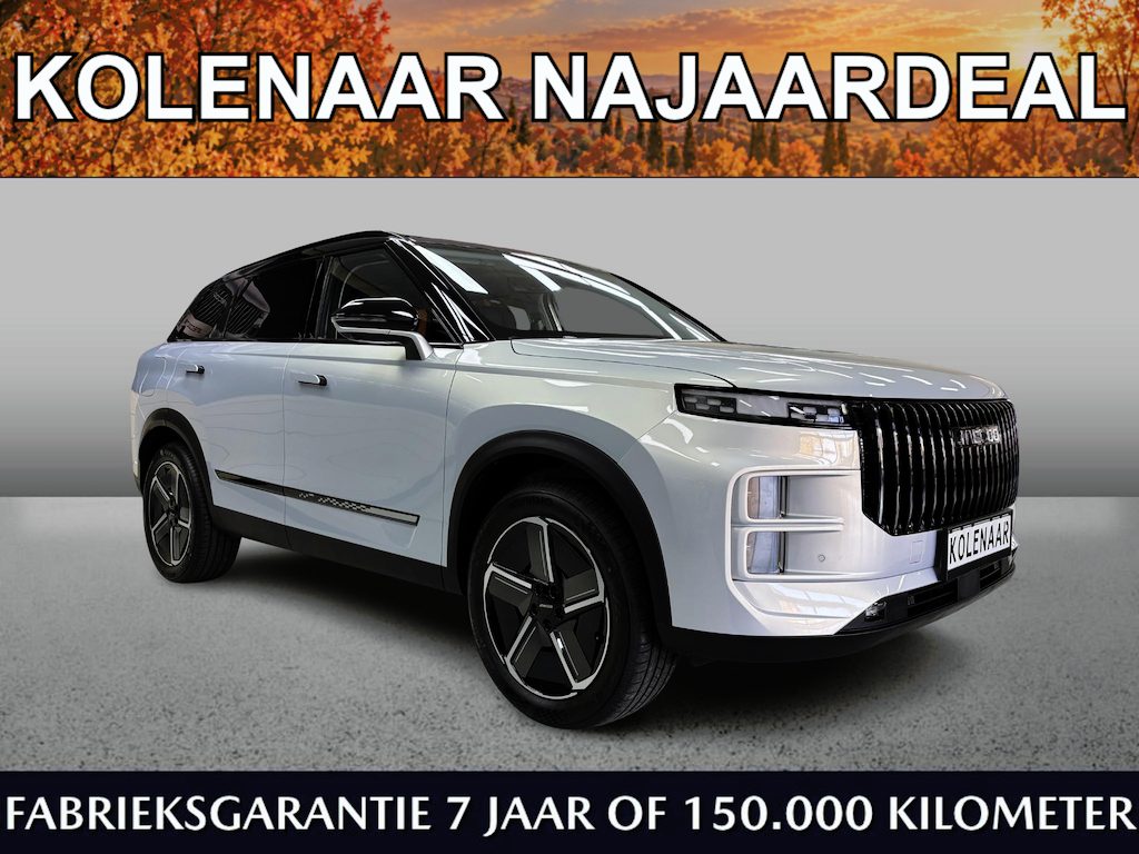 Jaecoo 7 SHS Exclusive 347pk | Kolenaar Najaardeal | €1000,- brandstof cadeau | €4345,- korting* | Direct leverbaar | Adaptive | Keyless | Pano | 360 CAM | Airco | CarPlay