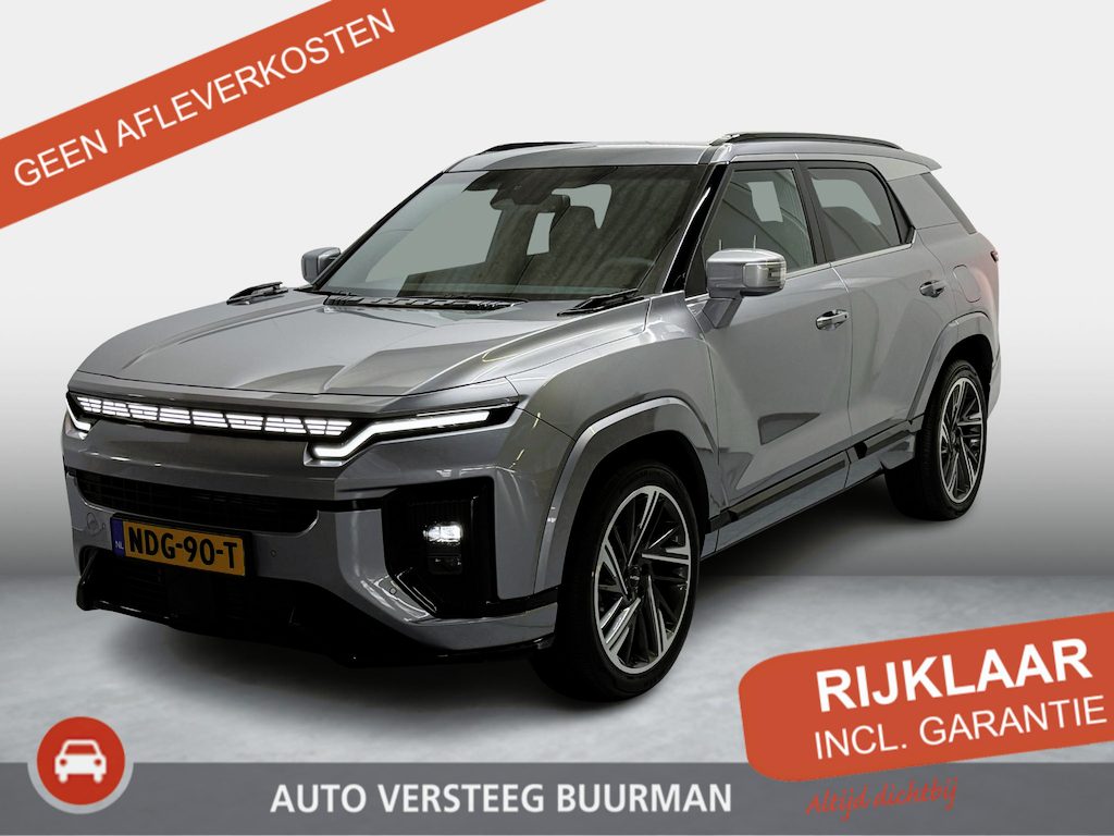 KGM Actyon Hybrid 1.5T-GDI Platinum Luxe Lederen Bekleding, Stoelventilatie, Verwarmde Voorstoelen en Achterbank, Navigatie
