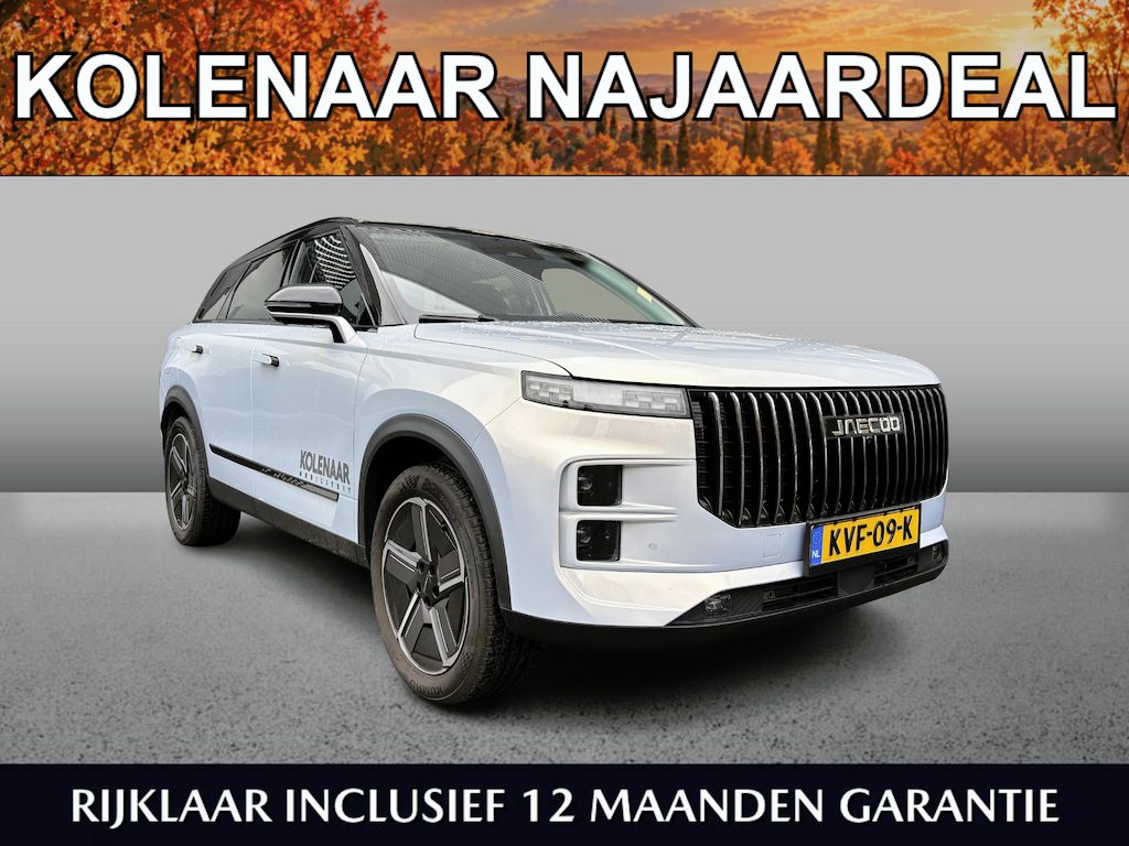 Jaecoo 7 1.5 PHEV 347pk Exclusive | Kolenaar Najaardeal | Demo* | Navi | HUD | 360 CAM | Keyless | CarPlay | Pano