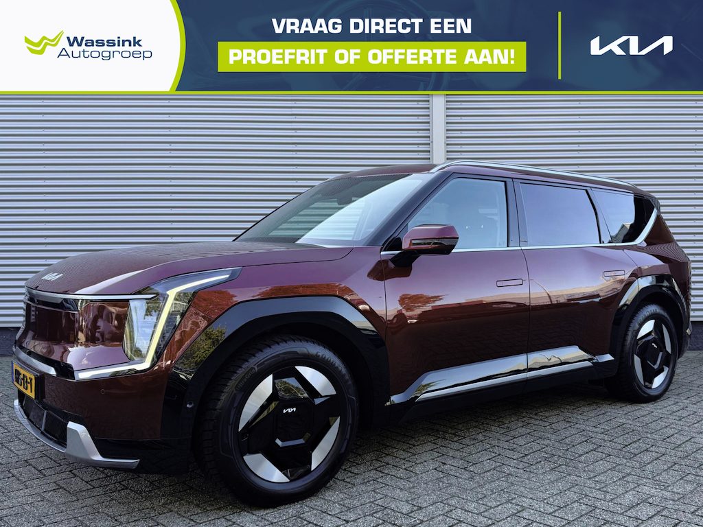 Kia EV9 Air 99.8 kWh SOH 100% | Stoelventilatie | Stoel/Stuurwielverwarming | 360 Camera | 7 pers.