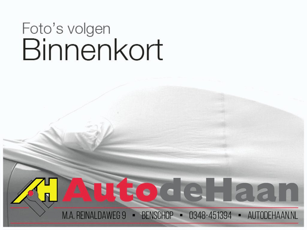 Volkswagen Tiguan Allspace Highline 4M R-Line/Pano/Head-up/ACC/360/Virtual/Trekhaak
