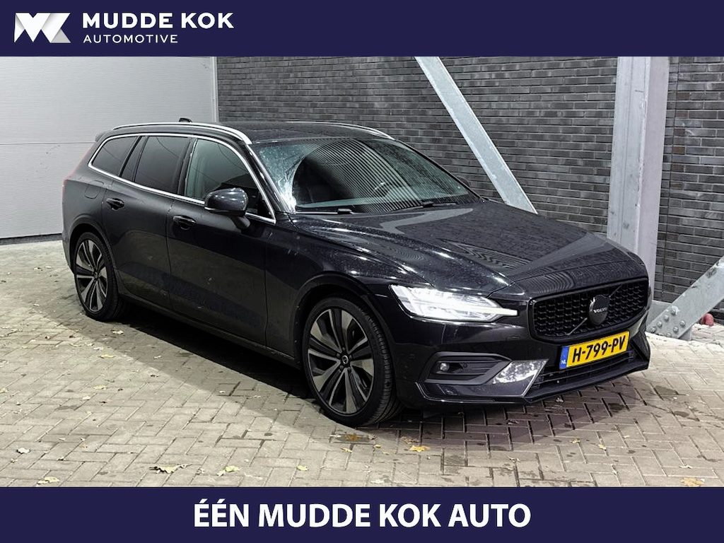 Volvo V60 2.0 T4 Momentum Pro | Harman/Kardon | Panoramadak | Trekhaak | Camera | Stoelverwarming | 19 Inch