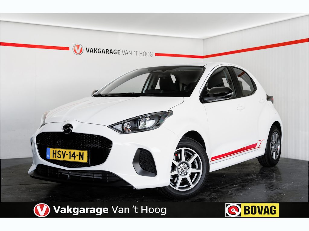 Toyota Yaris 1.5 Prime-line Adapt.cruise|Camera|Applecarplay