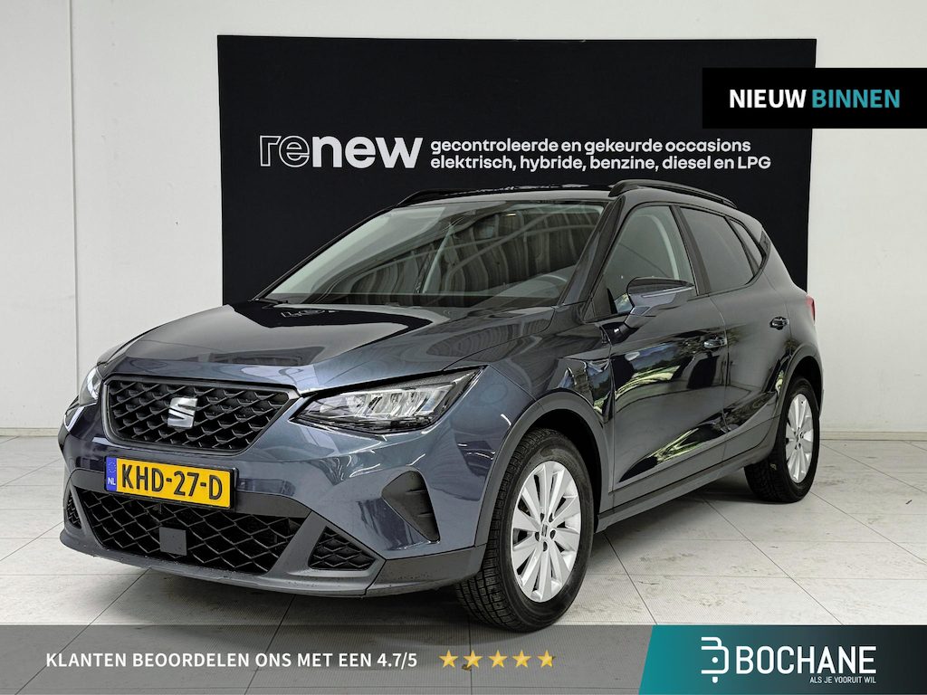 SEAT Arona 1.0 TSI Style Business Connect | Apple Carplay/Android Auto | Climate Control | Cruise Control |