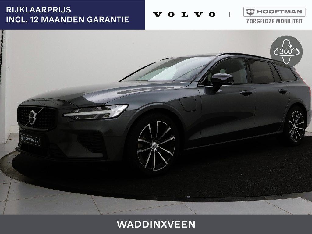 Volvo V60 T8 PLUG-IN HYBRID PLUS DARK SCHUIFDAK HEAD-UP 360GR TREKHAAK H/K AUDIO