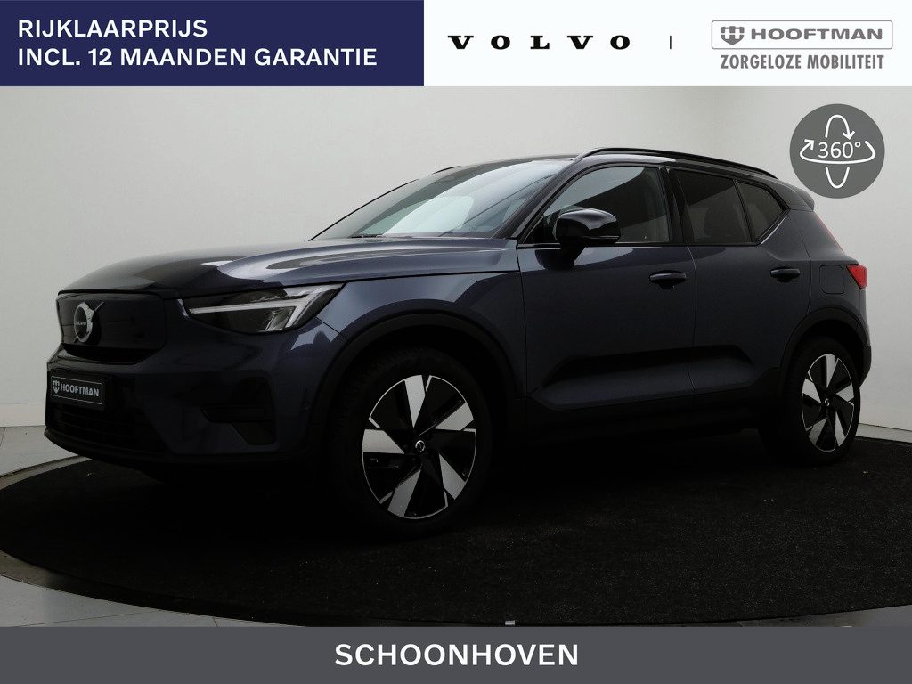 Volvo EX40 EXTENDED RANGE ULTRA SCHUIFDAK HARMAN KARDON ELEK.STOELEN