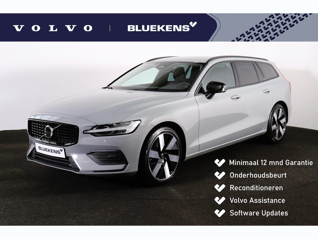 Volvo V60 B4 Essential Edition - IntelliSafe Assist - Parkeercamera achter - Parkeersensoren achter - Draadloze tel. lader - Extra getint glas - Inklapbare trekhaak - 17' LMV